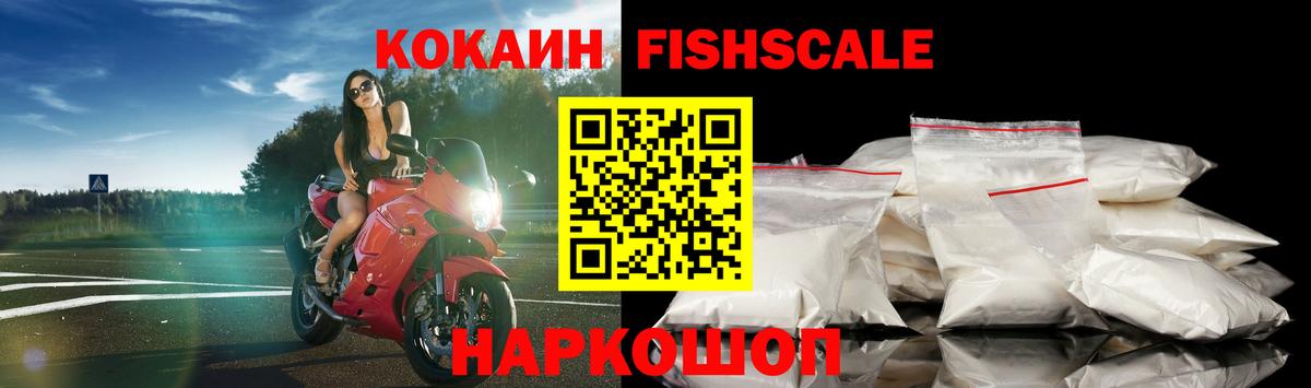Меф МЯУ МЯУ   Канабис  КОКАИН  Где купить наркотики?  Вейп ТГК  Шахты  МАРИХУАНА  Вход с VPN  ГАШ 
