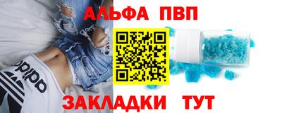 кокаин премиум Ликино-Дулёво
