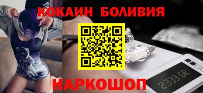 МДПВ Ливны