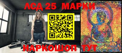 МДПВ Ливны
