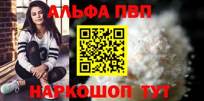 кокаин премиум Ликино-Дулёво