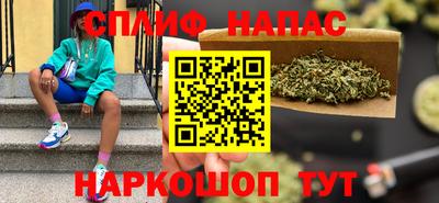 кокаин премиум Ликино-Дулёво