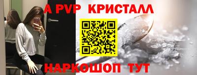 марихуана Лесосибирск