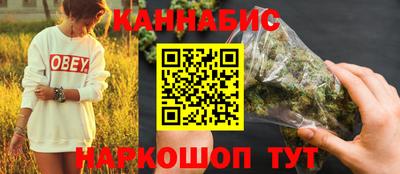кокаин премиум Ликино-Дулёво