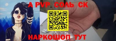 кокаин премиум Ликино-Дулёво