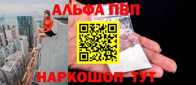 герыч Мариинск