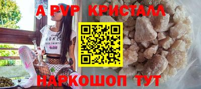 кокаин премиум Ликино-Дулёво