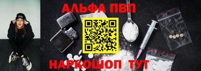 марихуана Лесосибирск