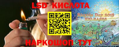 МДПВ Ливны