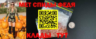 марихуана Лесосибирск