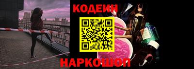 МДПВ Ливны
