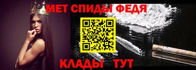 МДПВ Ливны