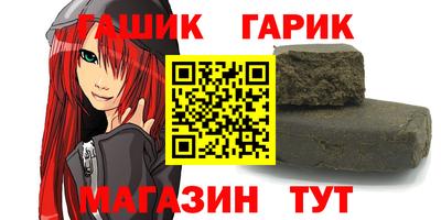 кокаин премиум Ликино-Дулёво