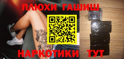МДПВ Ливны