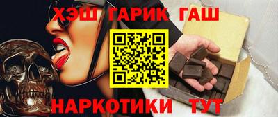 кокаин премиум Ликино-Дулёво