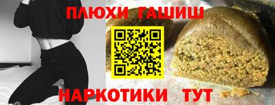 кокаин премиум Ликино-Дулёво