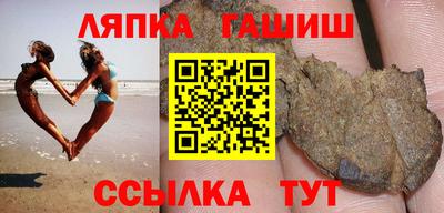 кокаин премиум Ликино-Дулёво