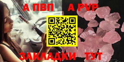 марихуана Лесосибирск