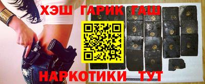 МДПВ Ливны