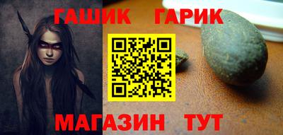 МДПВ Ливны