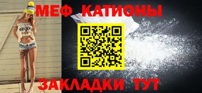 кокаин премиум Ликино-Дулёво